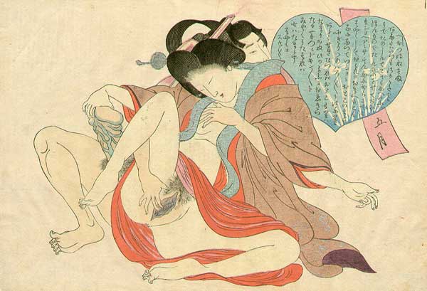 shunga-2