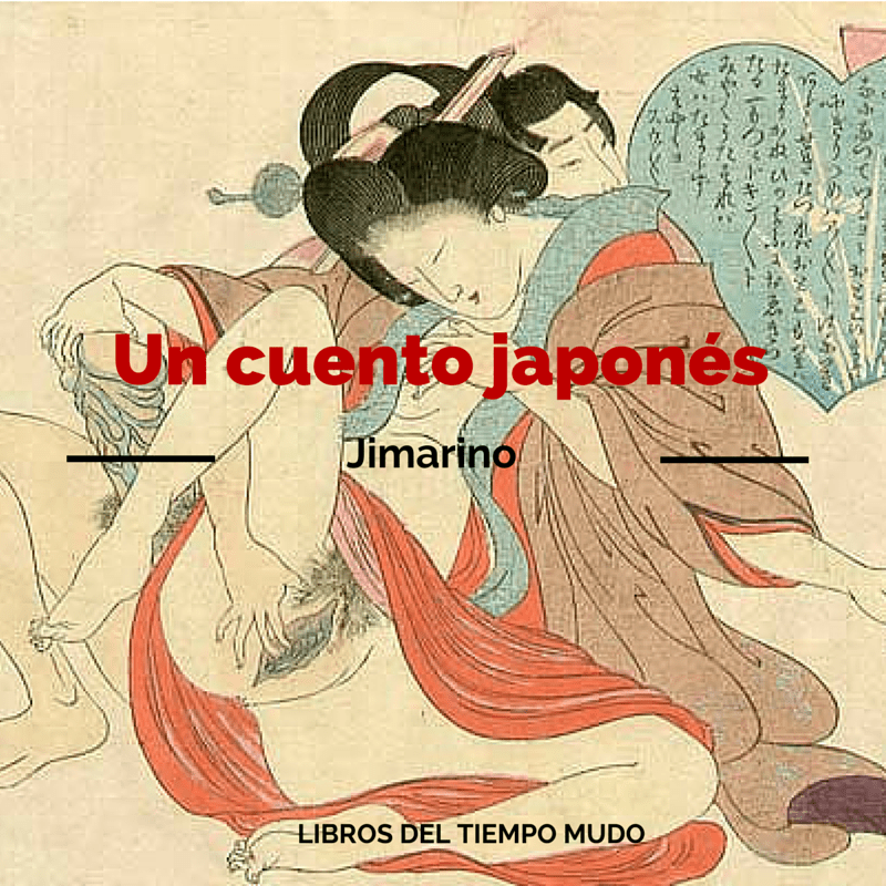 Un cuento japonés